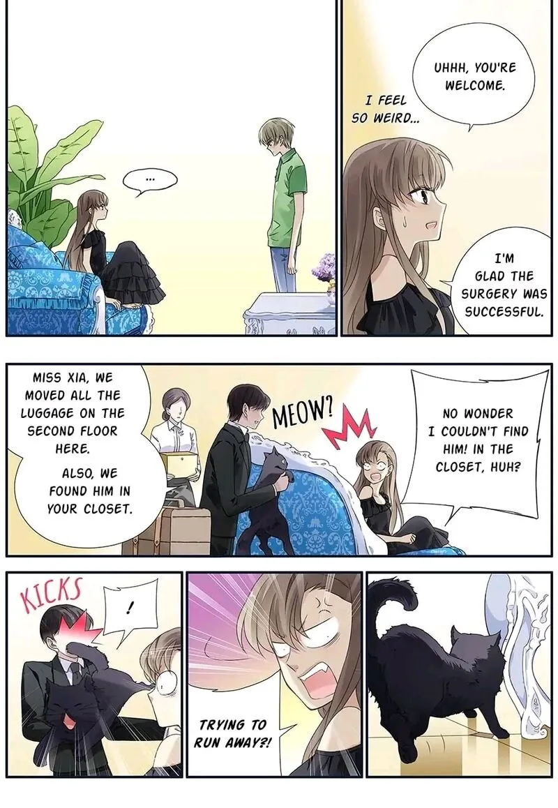 Lan Chi Chapter 221 page 7