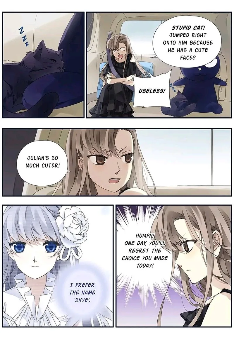 Lan Chi Chapter 225 page 8