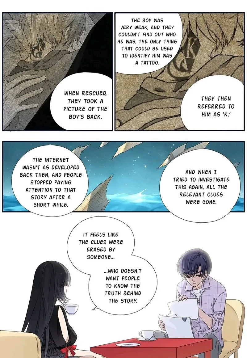 Lan Chi Chapter 226 page 5