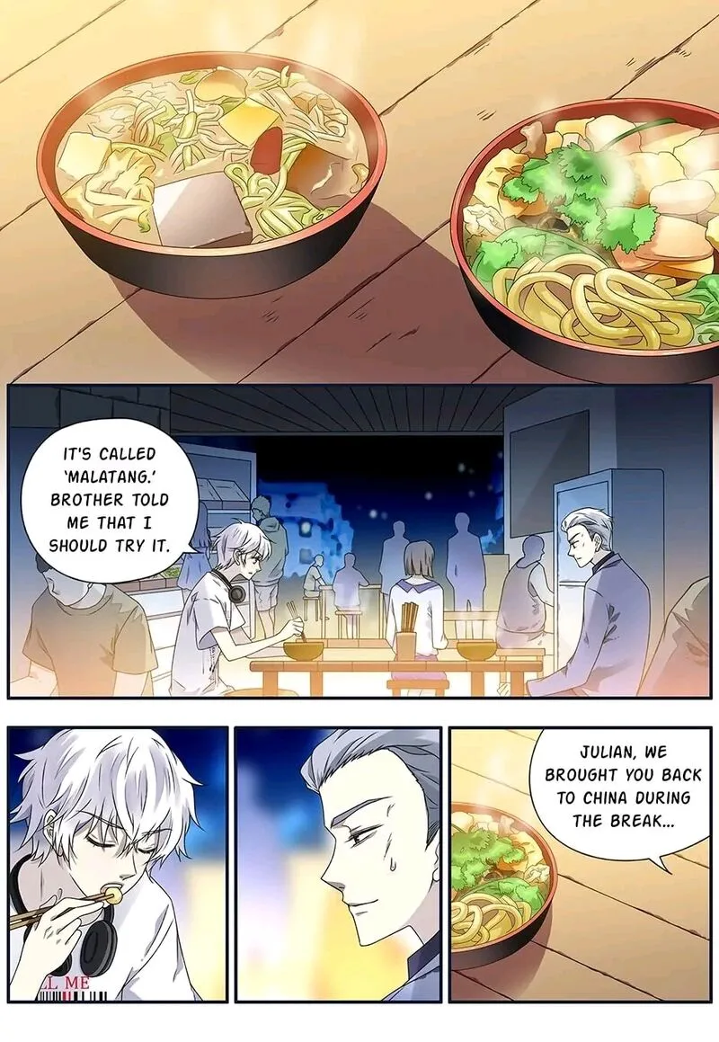 Lan Chi Chapter 227 page 4