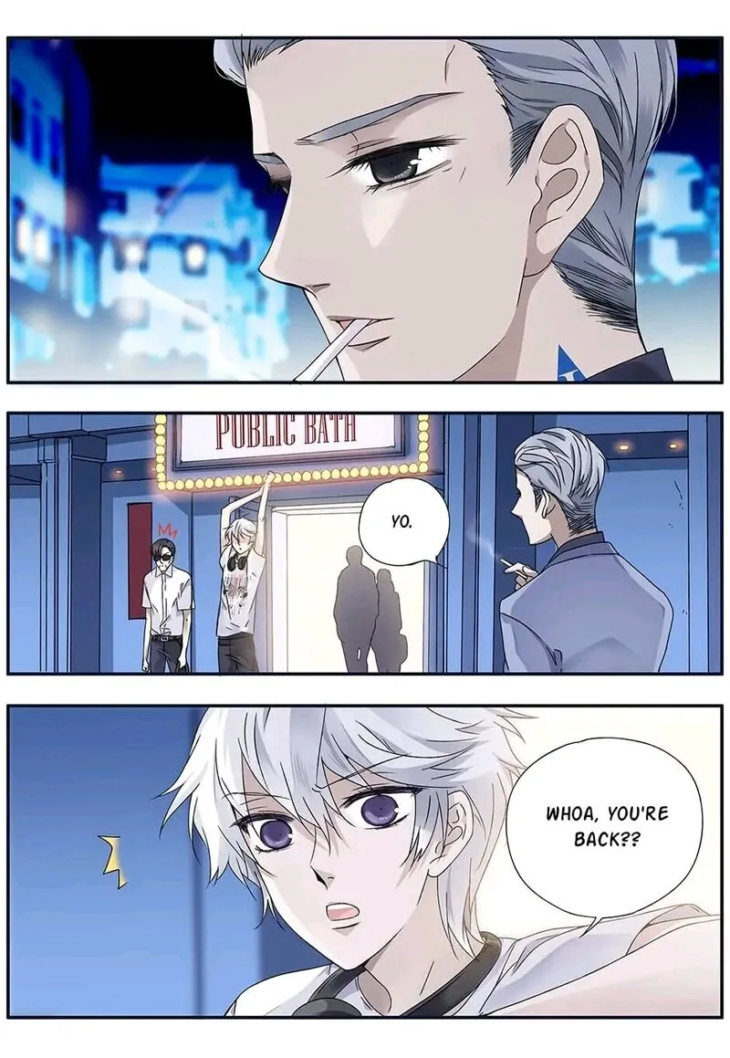 Lan Chi Chapter 227 page 1