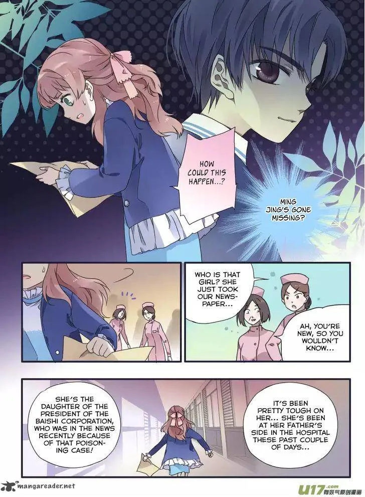 Lan Chi Chapter 23 page 25