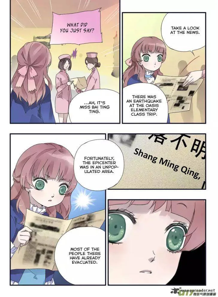Lan Chi Chapter 23 page 24