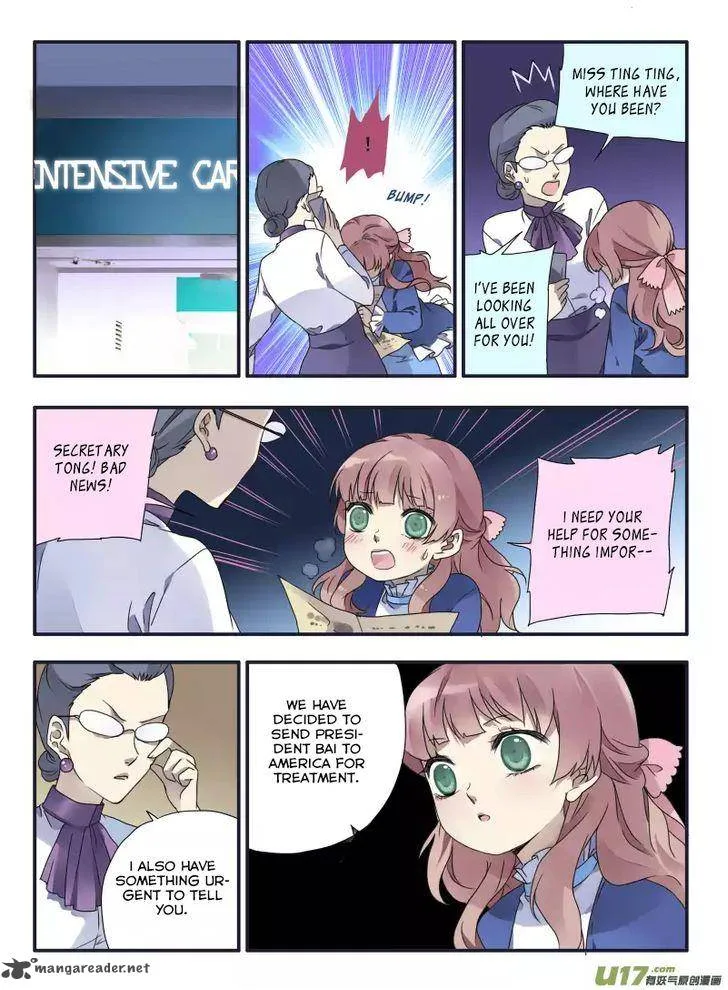 Lan Chi Chapter 23 page 26