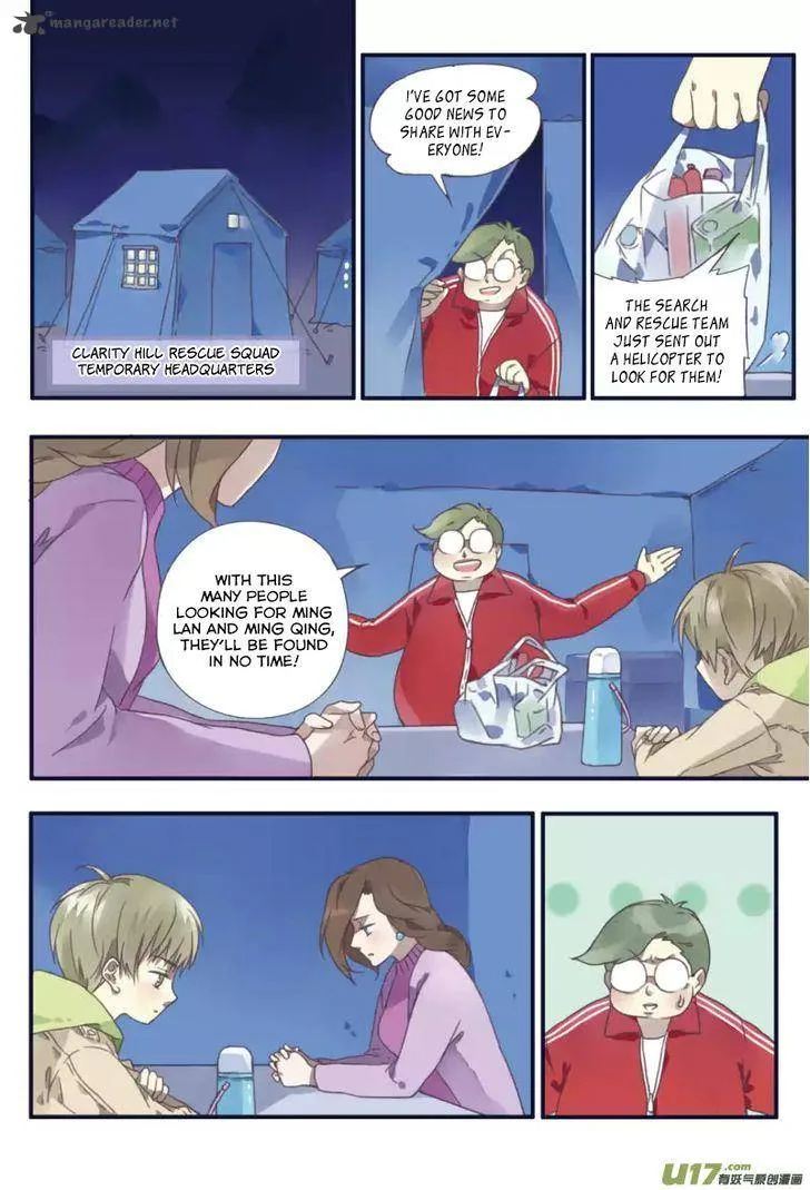 Lan Chi Chapter 23 page 29