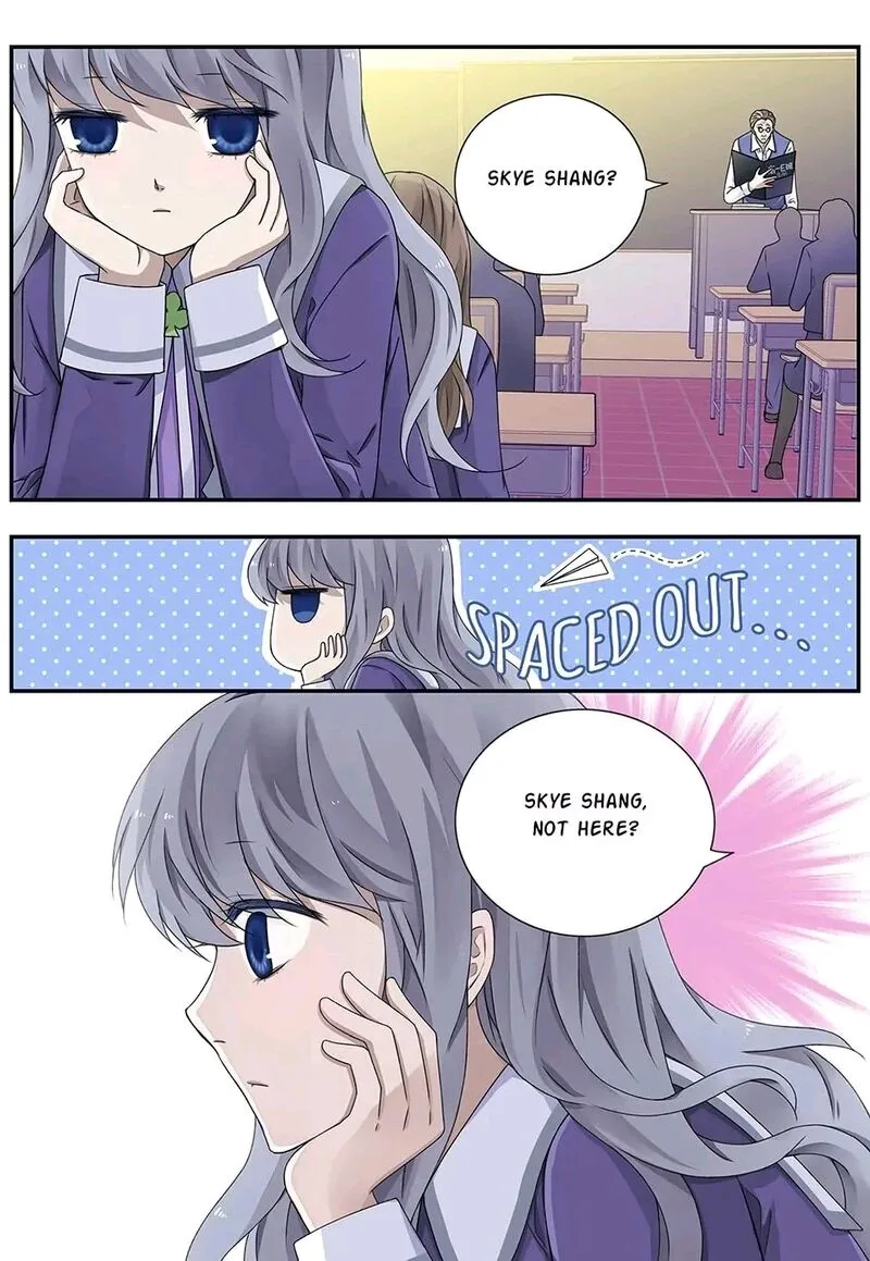 Lan Chi Chapter 231 page 6