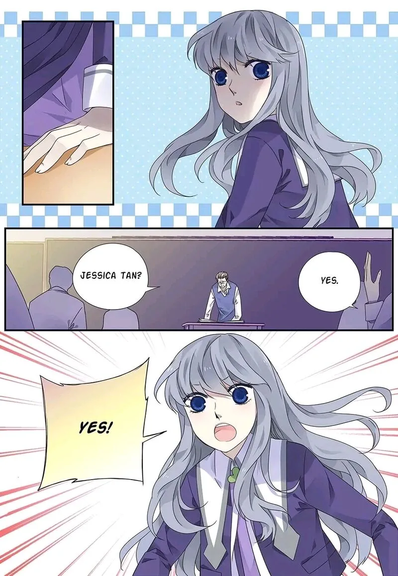 Lan Chi Chapter 231 page 7