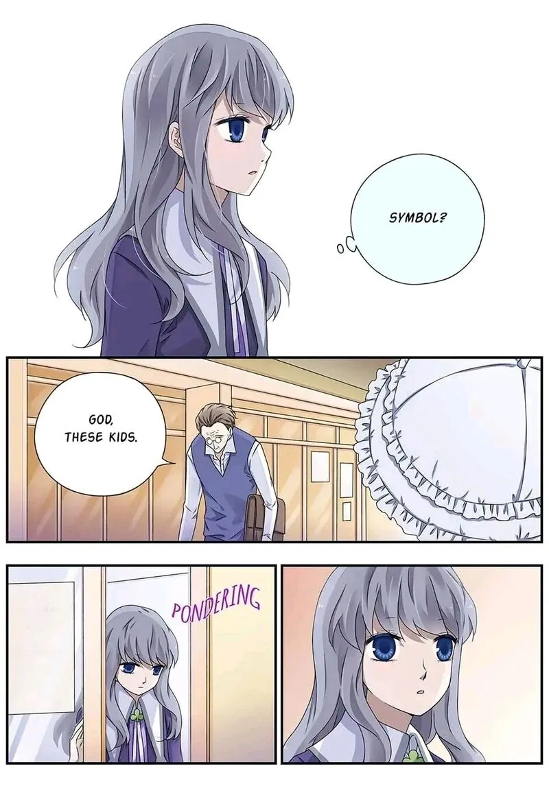 Lan Chi Chapter 231 page 11