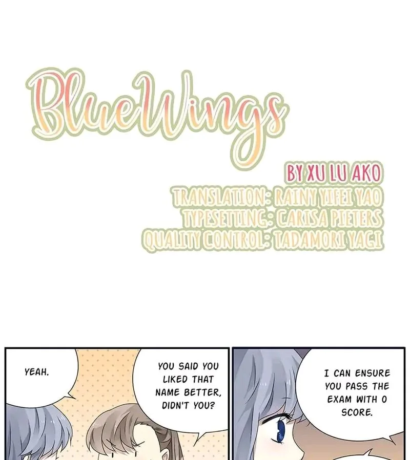 Lan Chi Chapter 232 page 1