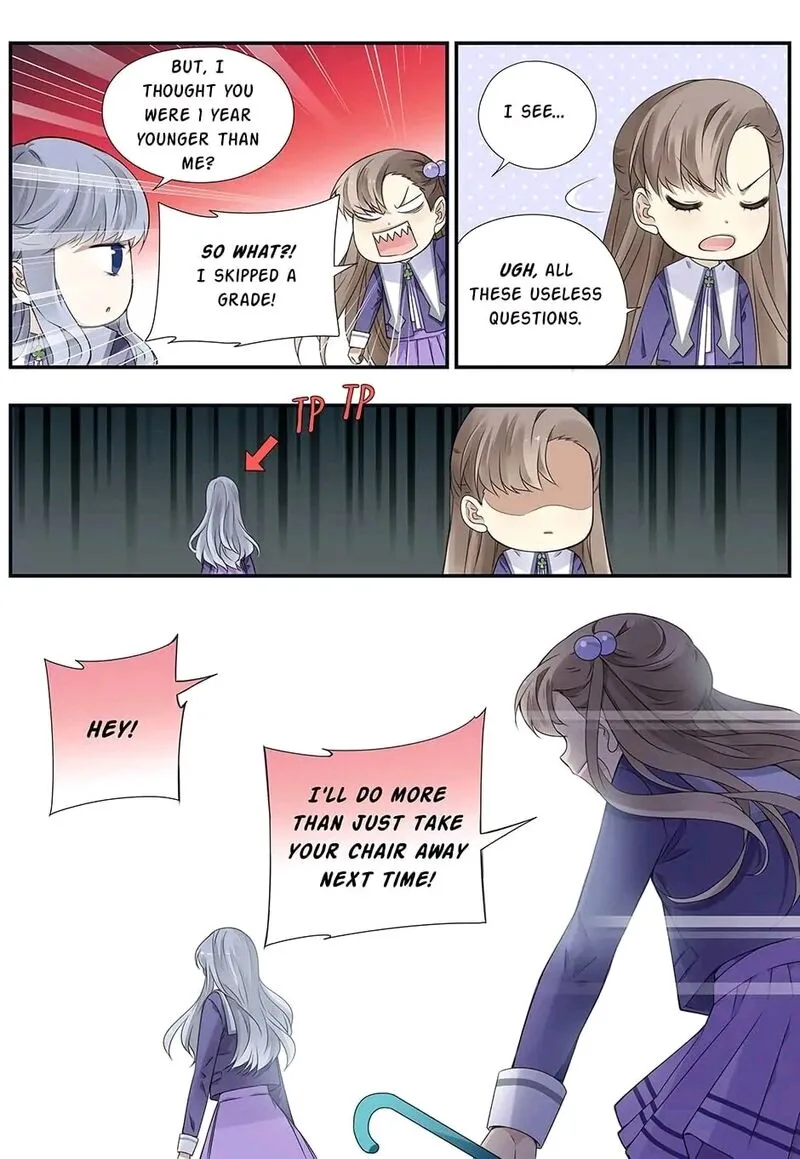 Lan Chi Chapter 232 page 4