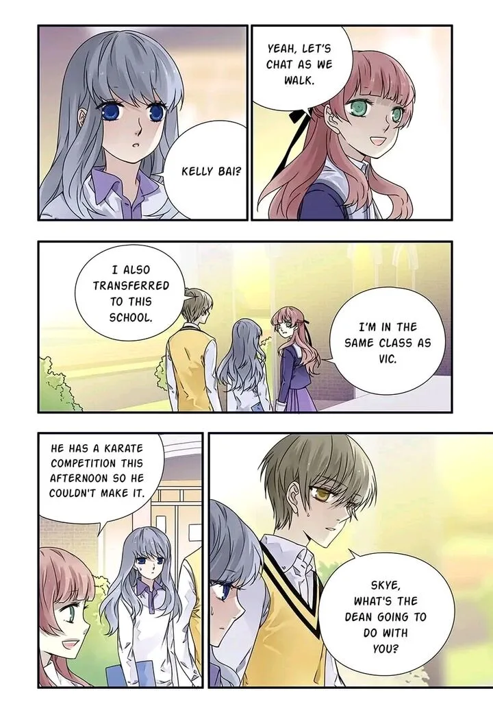 Lan Chi Chapter 241 page 7