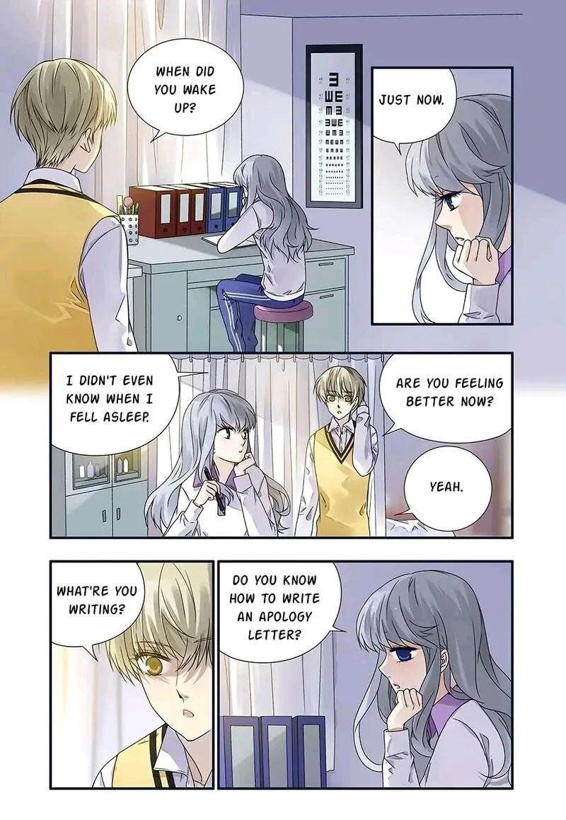 Lan Chi Chapter 244 page 11