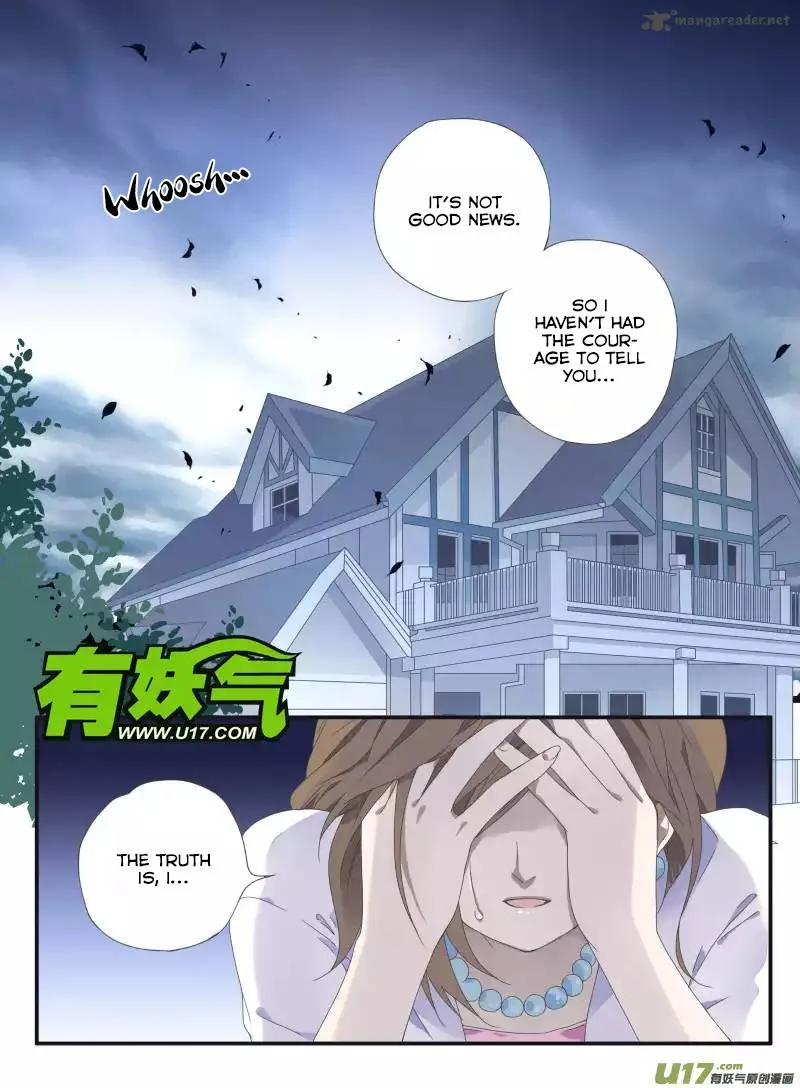 Lan Chi Chapter 25 page 1