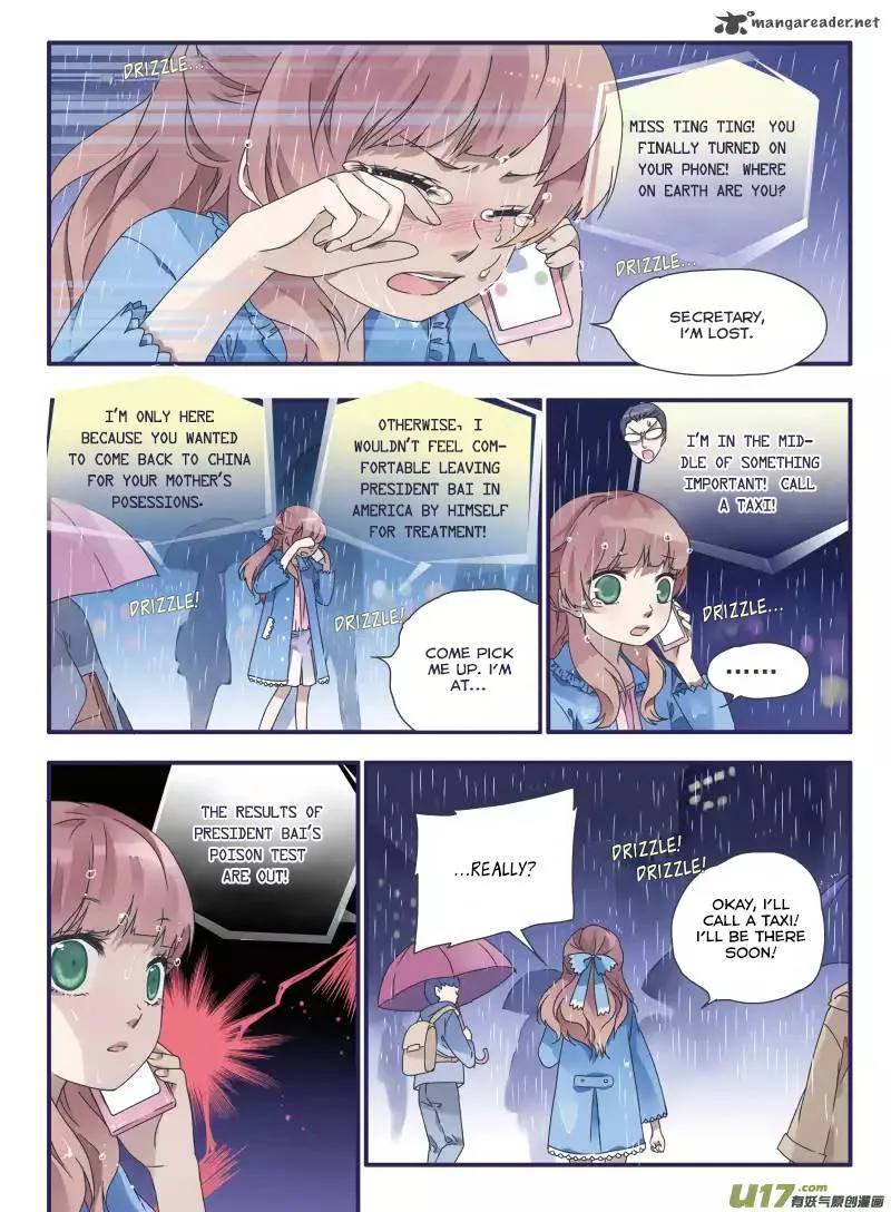 Lan Chi Chapter 25 page 22