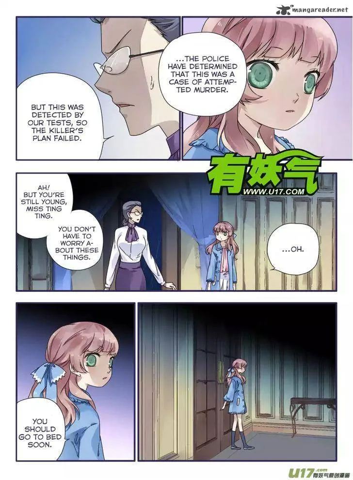 Lan Chi Chapter 26 page 6