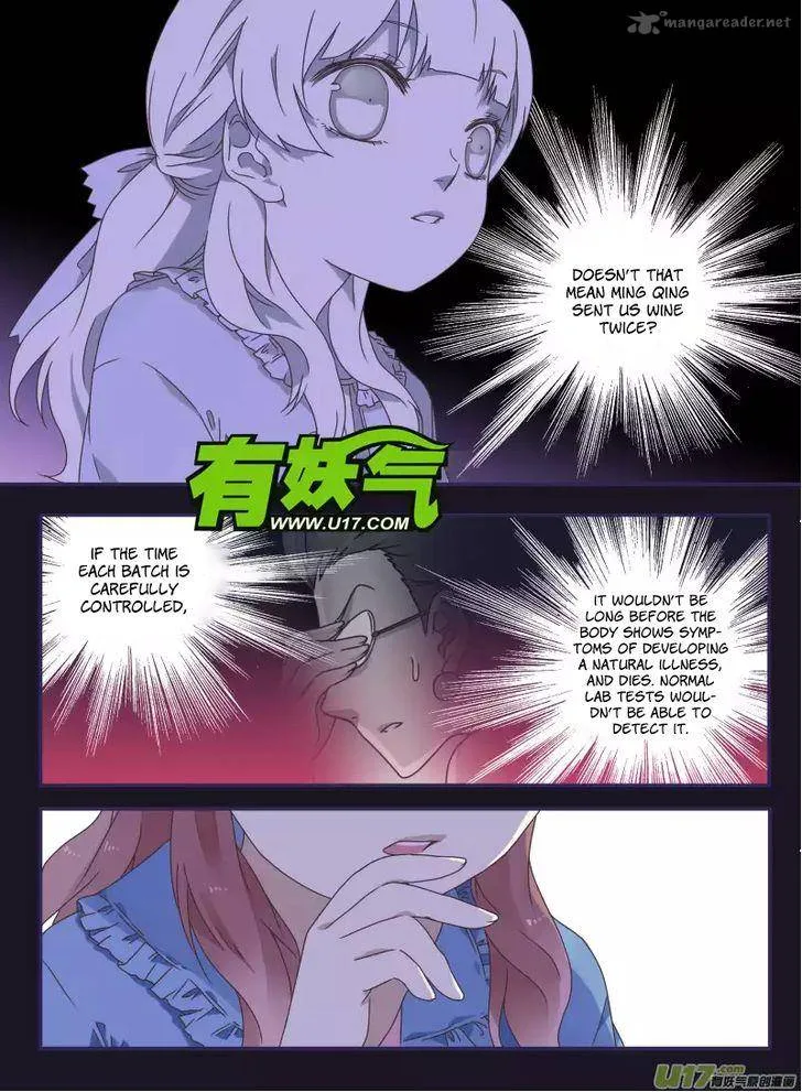 Lan Chi Chapter 26 page 9