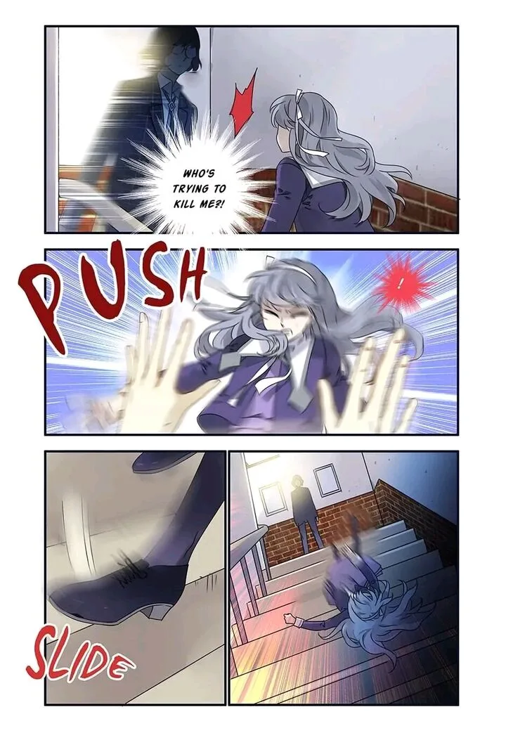 Lan Chi Chapter 262 page 7