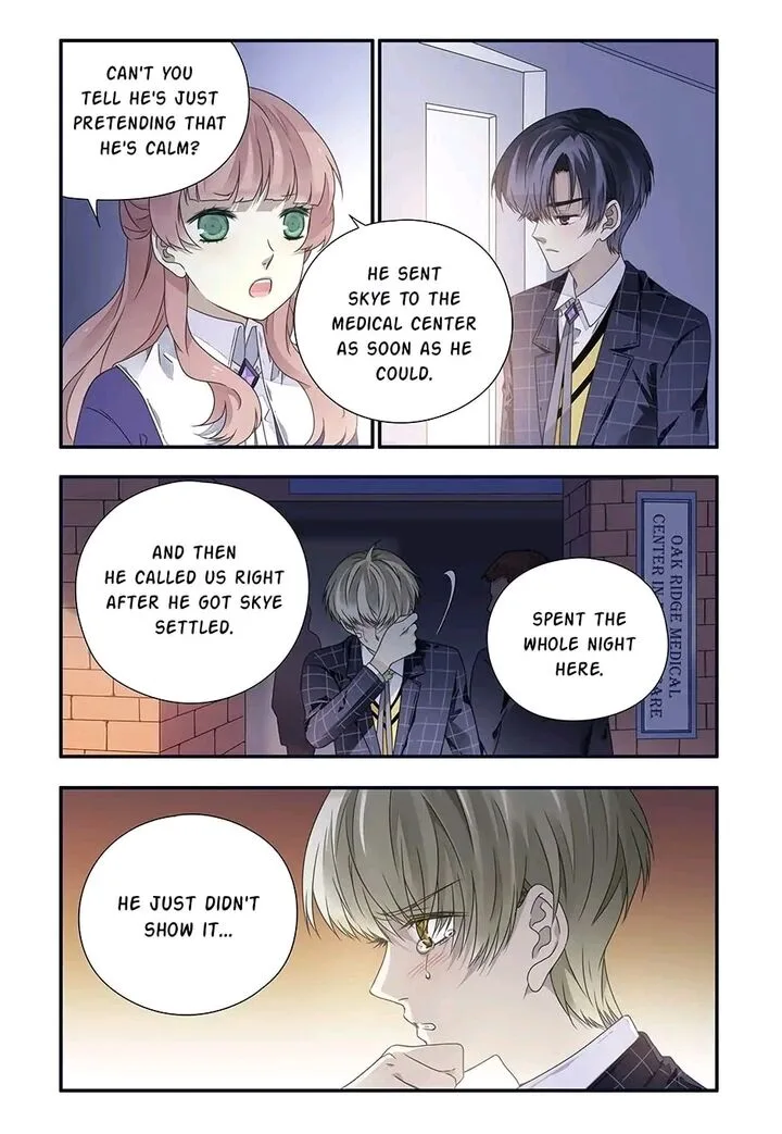 Lan Chi Chapter 267 page 2
