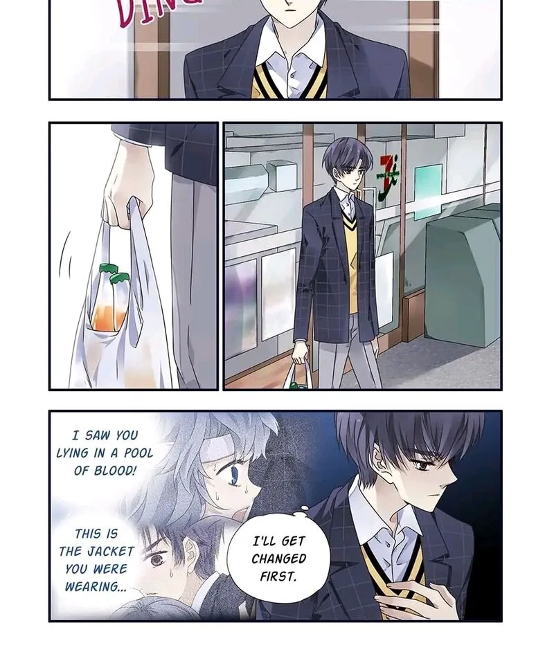 Lan Chi Chapter 269 page 2