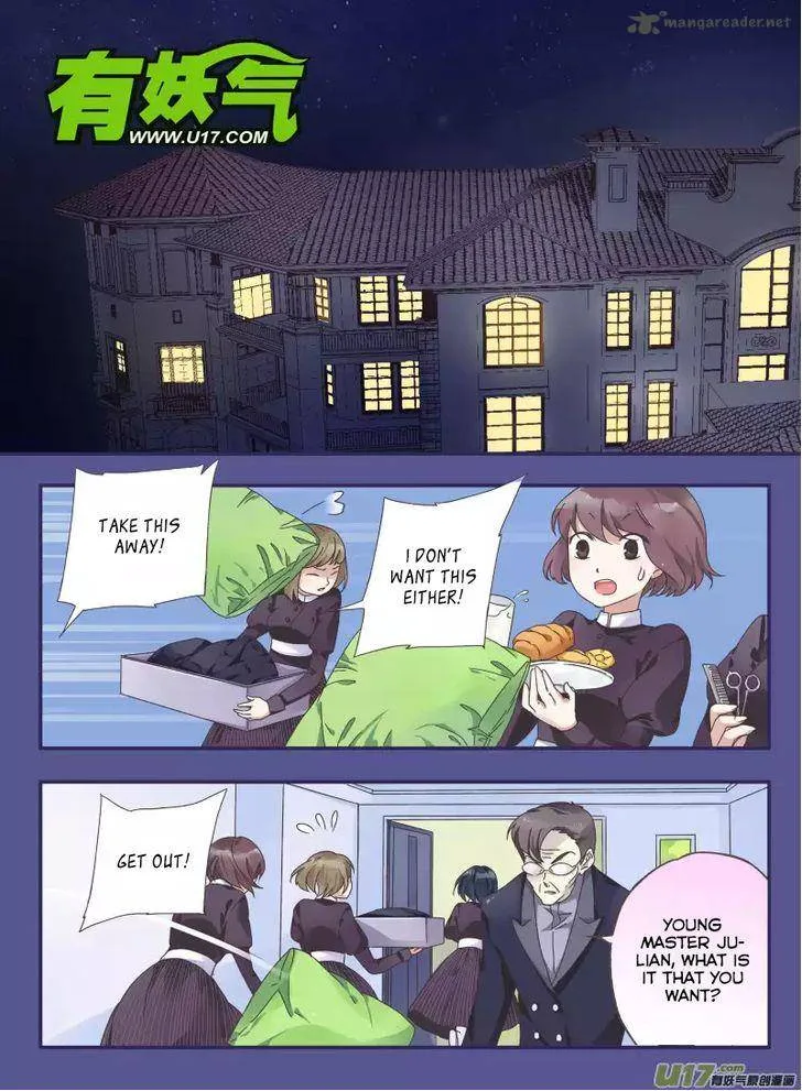Lan Chi Chapter 27 page 1