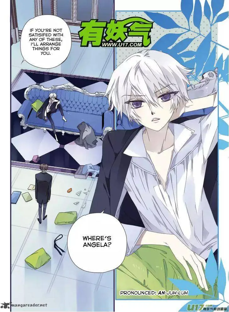 Lan Chi Chapter 27 page 3