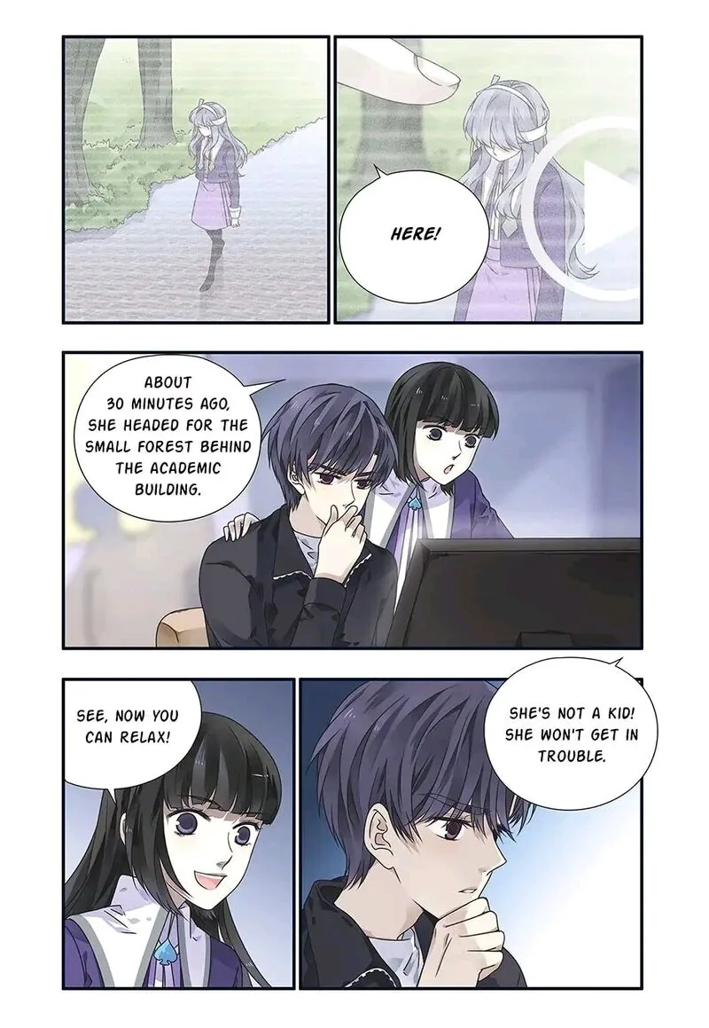 Lan Chi Chapter 270 page 3