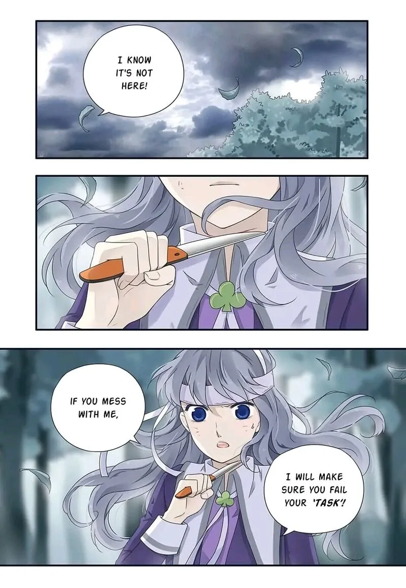 Lan Chi Chapter 270 page 8