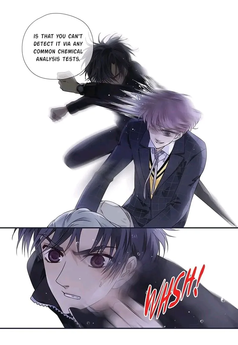 Lan Chi Chapter 272 page 14