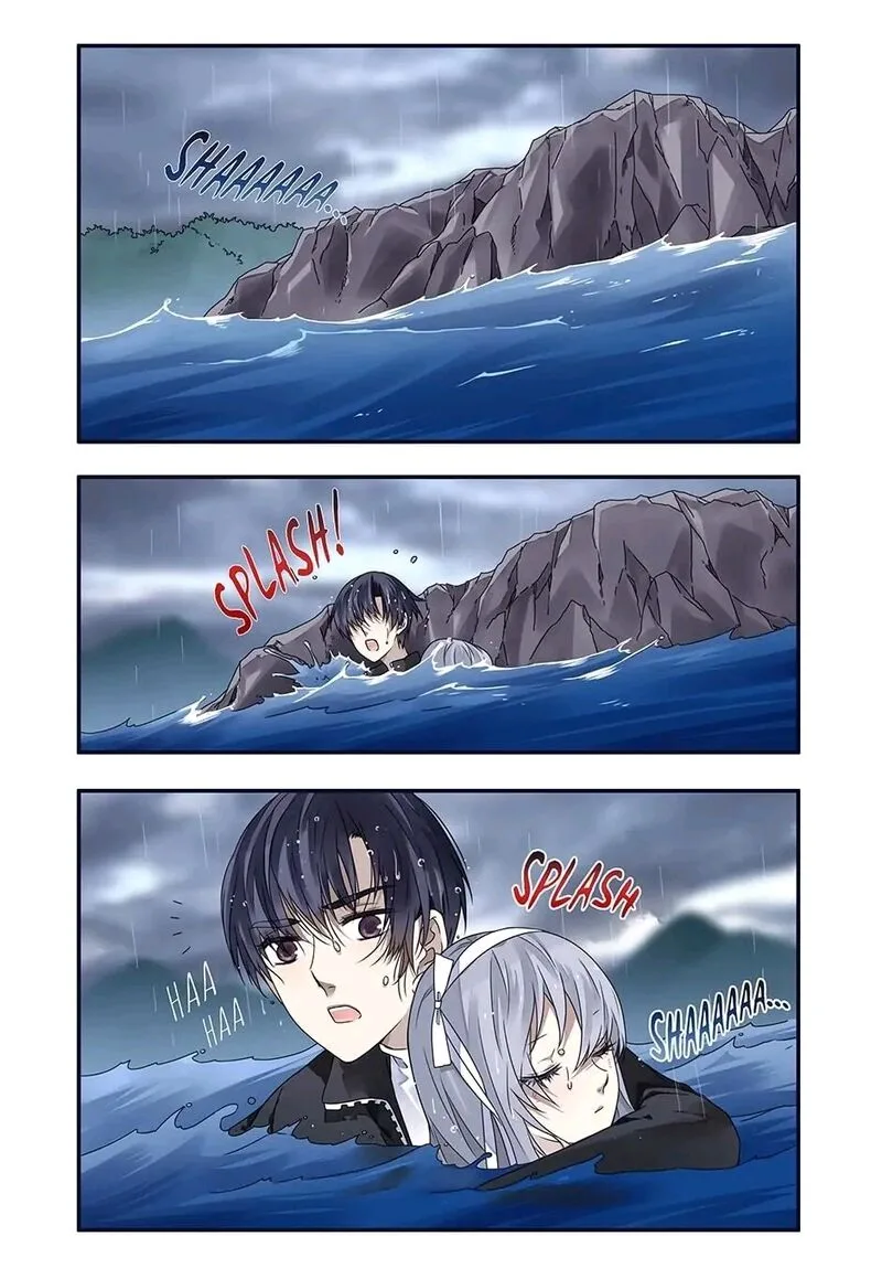 Lan Chi Chapter 276 page 5