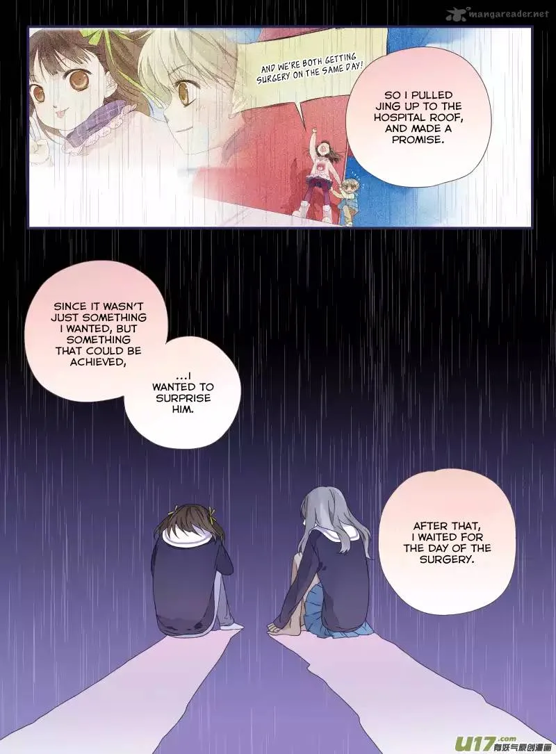 Lan Chi Chapter 28 page 17