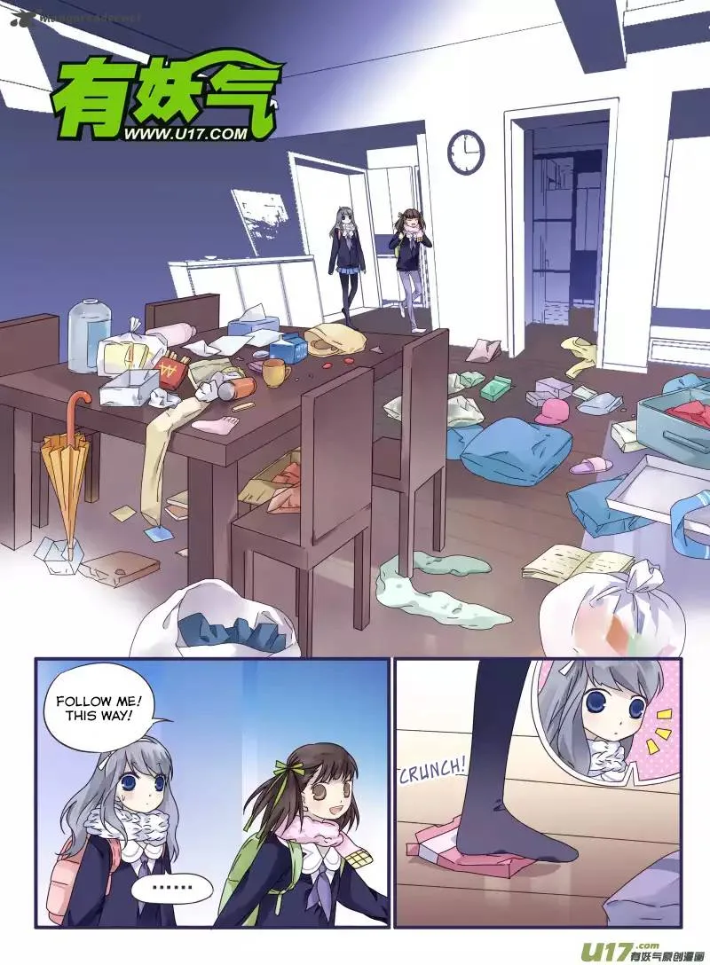Lan Chi Chapter 28 page 3