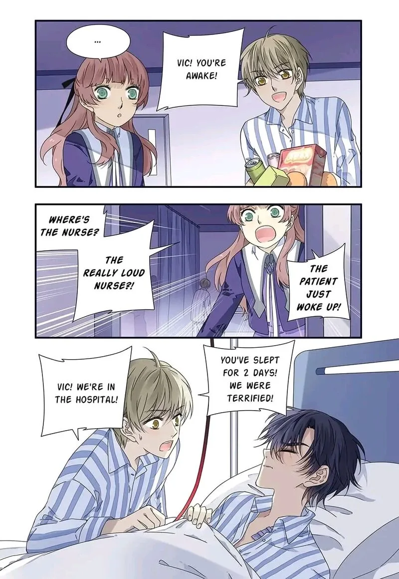 Lan Chi Chapter 287 page 8