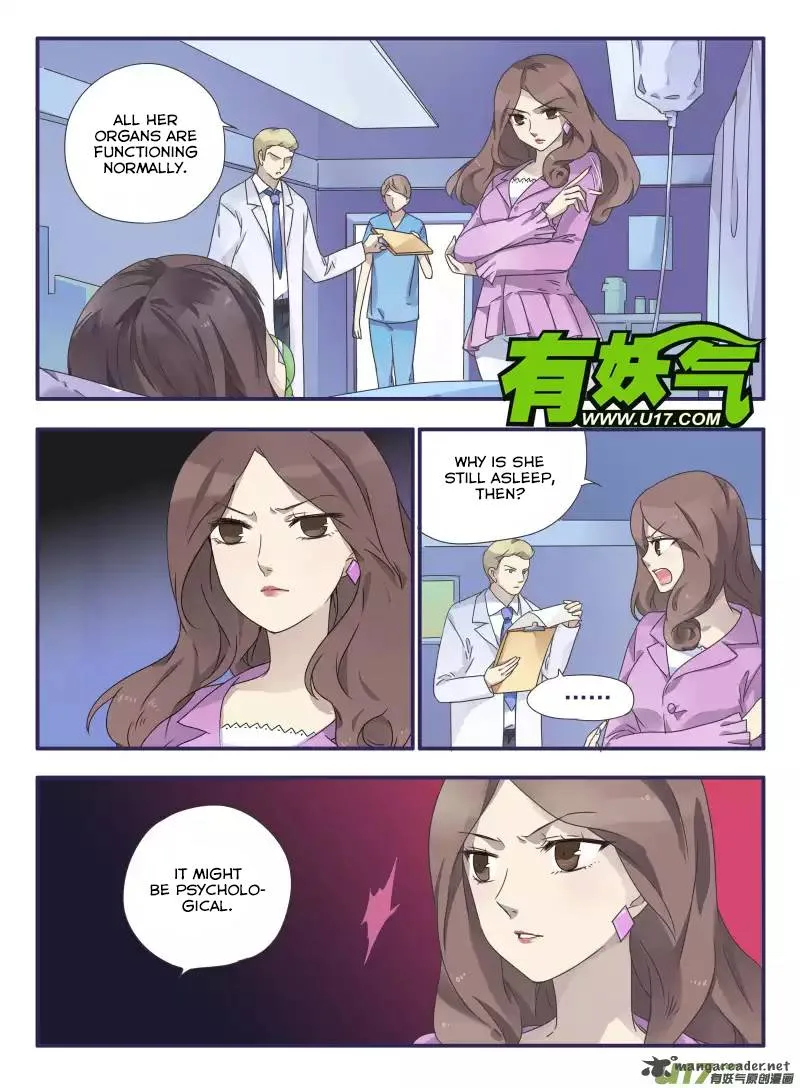 Lan Chi Chapter 29 page 5