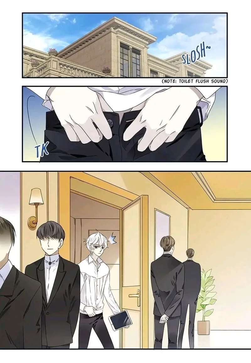 Lan Chi Chapter 294 page 5