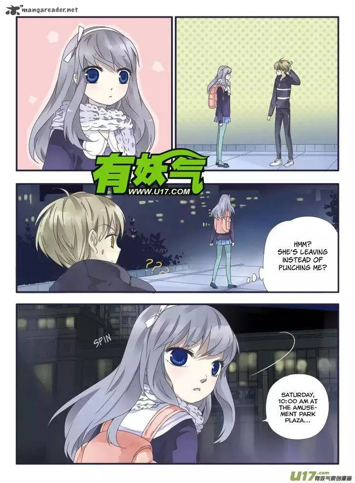 Lan Chi Chapter 30 page 3