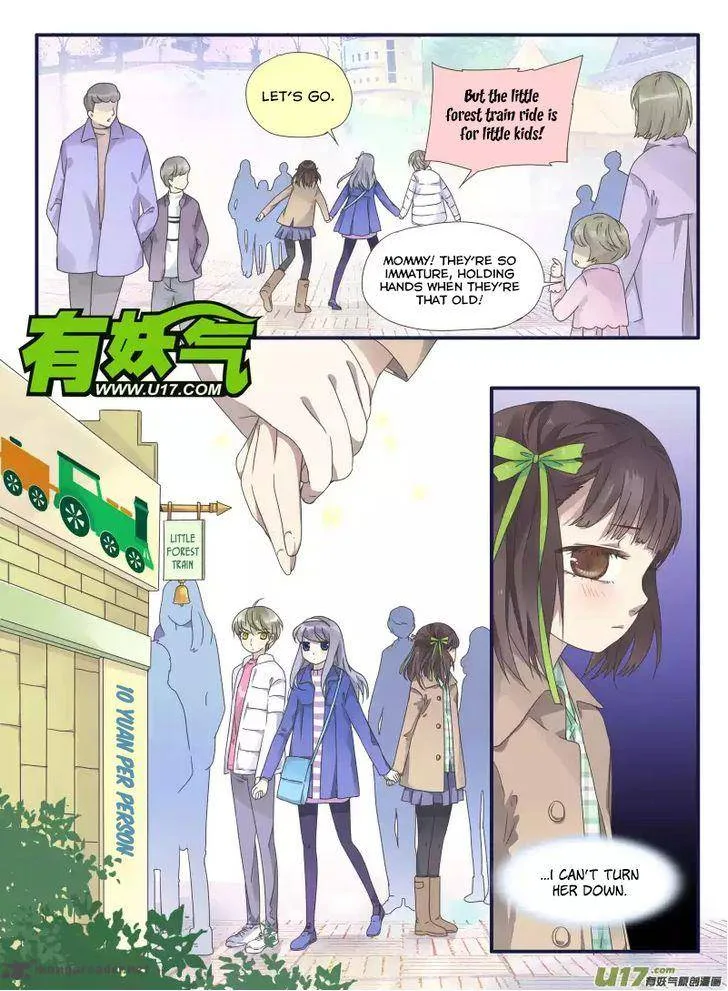 Lan Chi Chapter 30 page 14