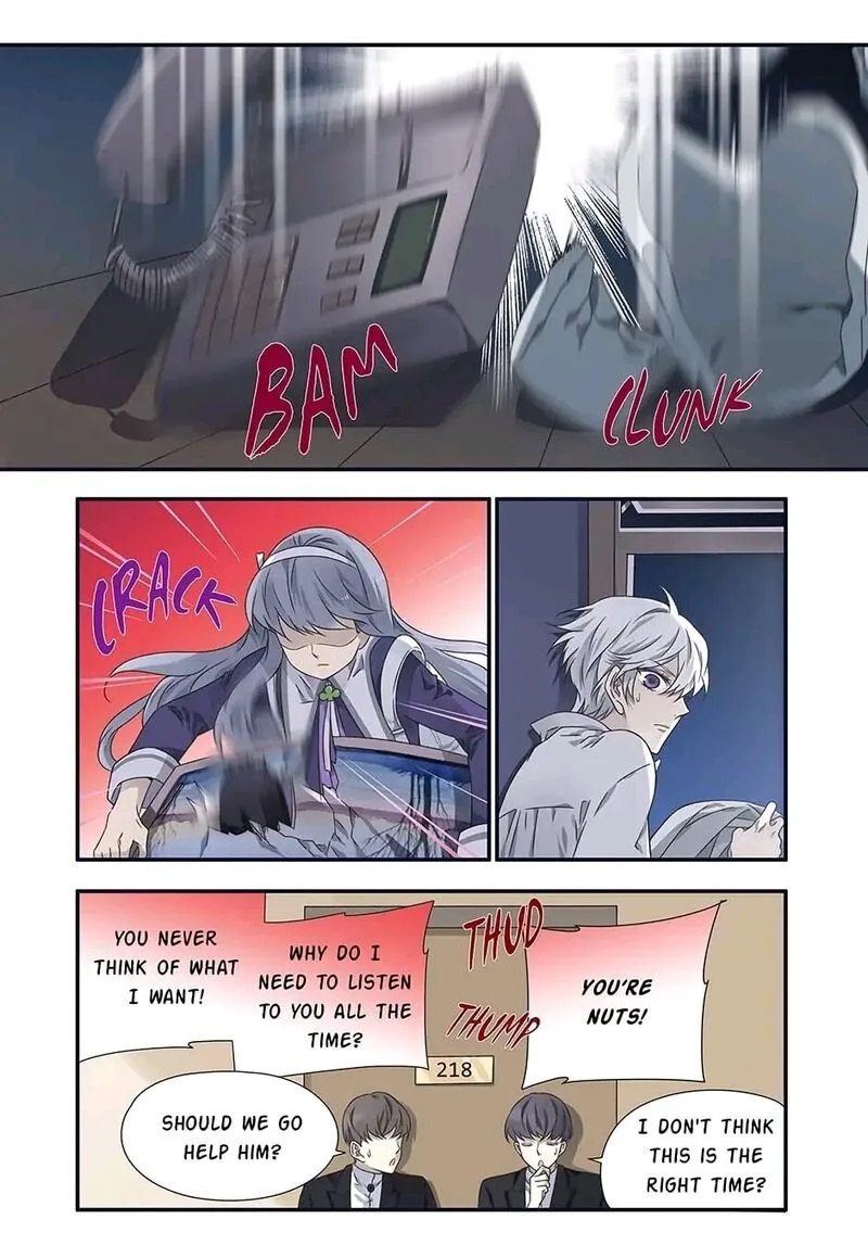 Lan Chi Chapter 300 page 2