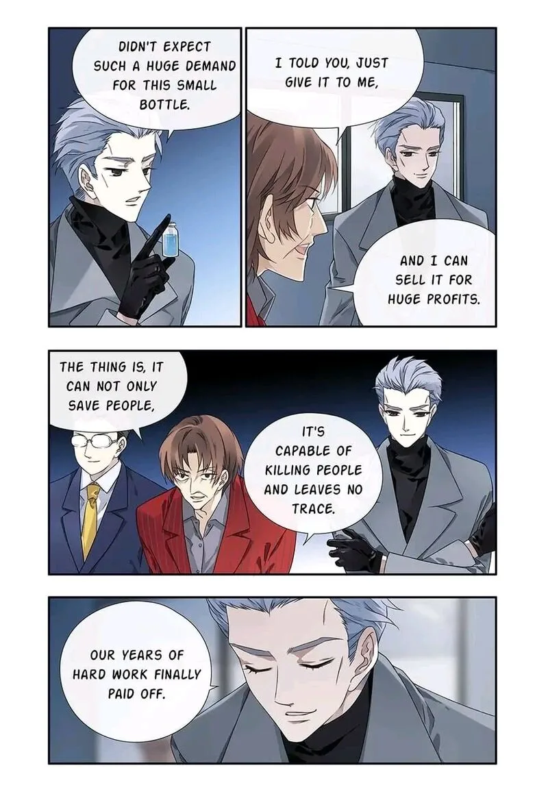 Lan Chi Chapter 304 page 8