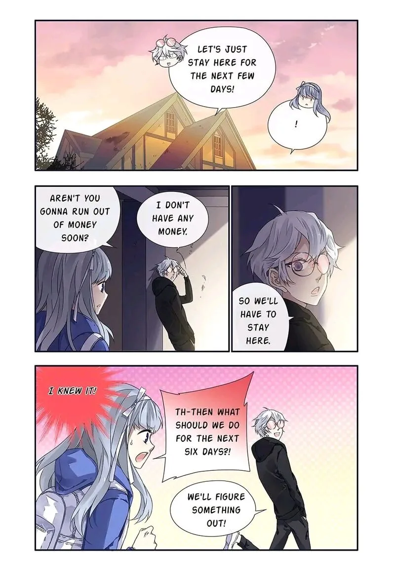 Lan Chi Chapter 307 page 13