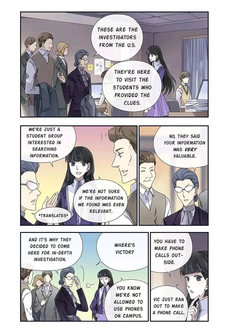 Lan Chi Chapter 308 page 5