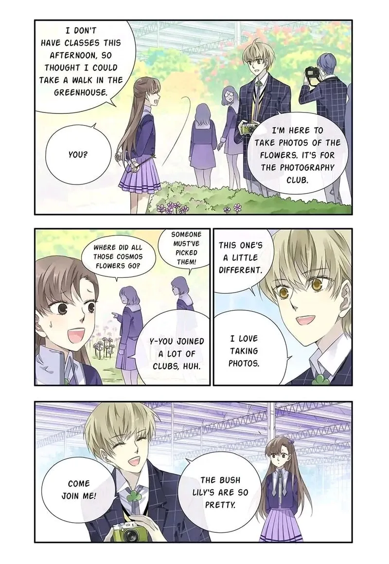 Lan Chi Chapter 312 page 5