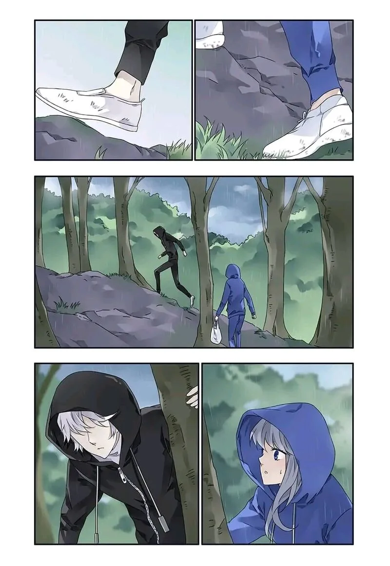 Lan Chi Chapter 313 page 3