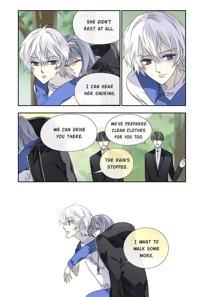 Lan Chi Chapter 315 page 14