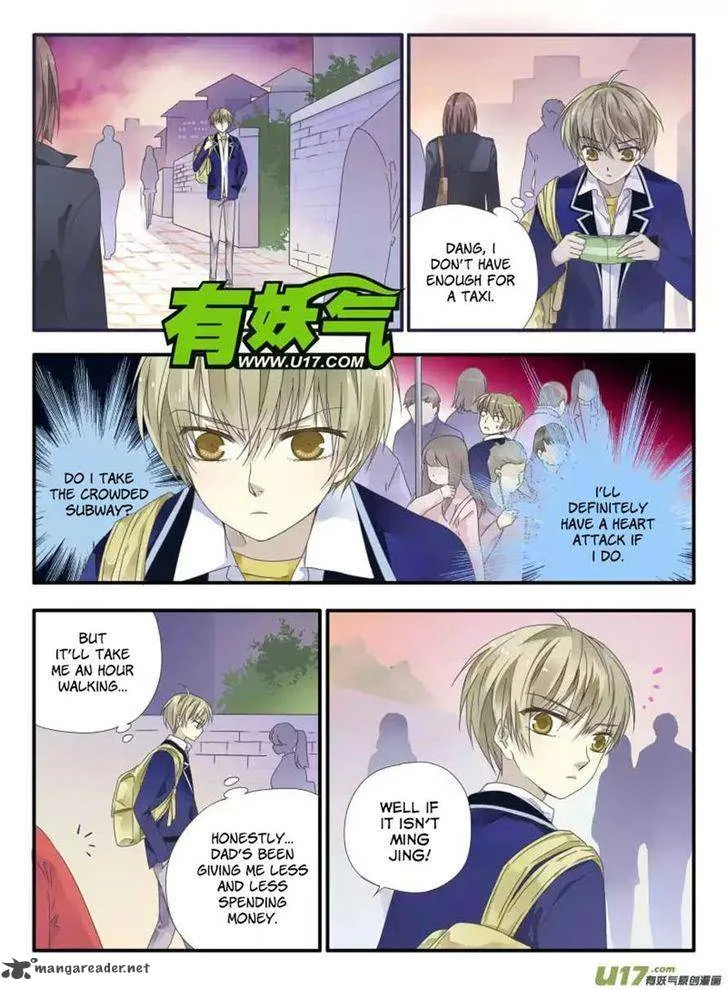 Lan Chi Chapter 32 page 16
