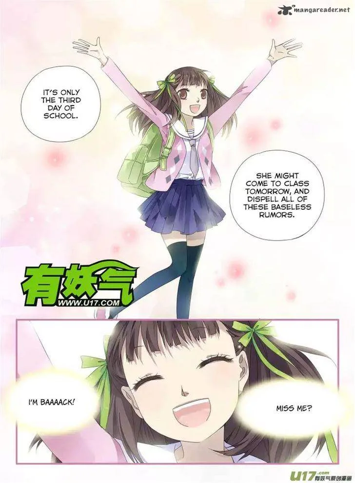 Lan Chi Chapter 32 page 12