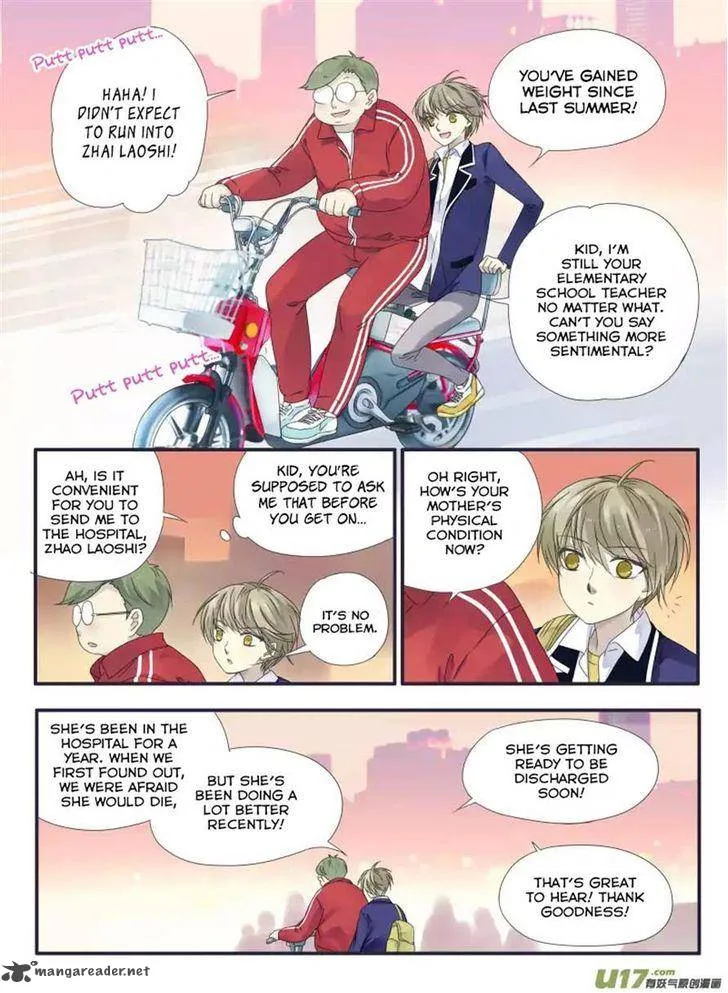 Lan Chi Chapter 32 page 17