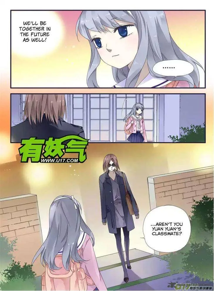 Lan Chi Chapter 32 page 23