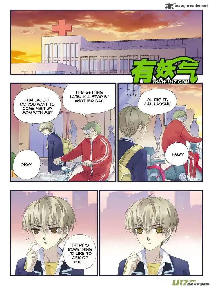 Lan Chi Chapter 33 page 2