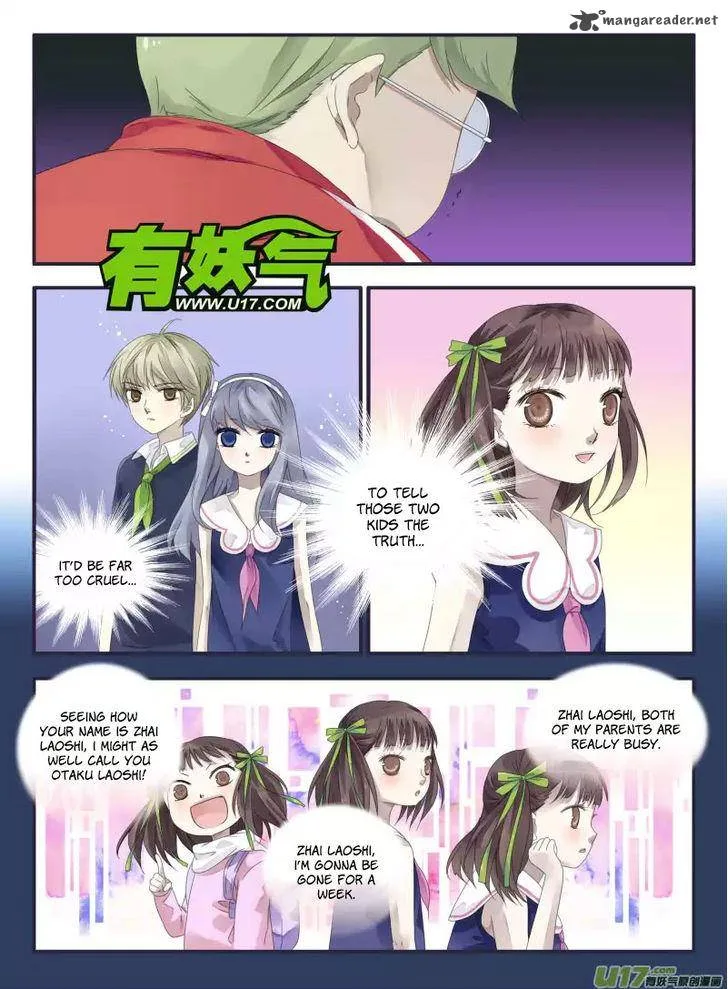 Lan Chi Chapter 33 page 5