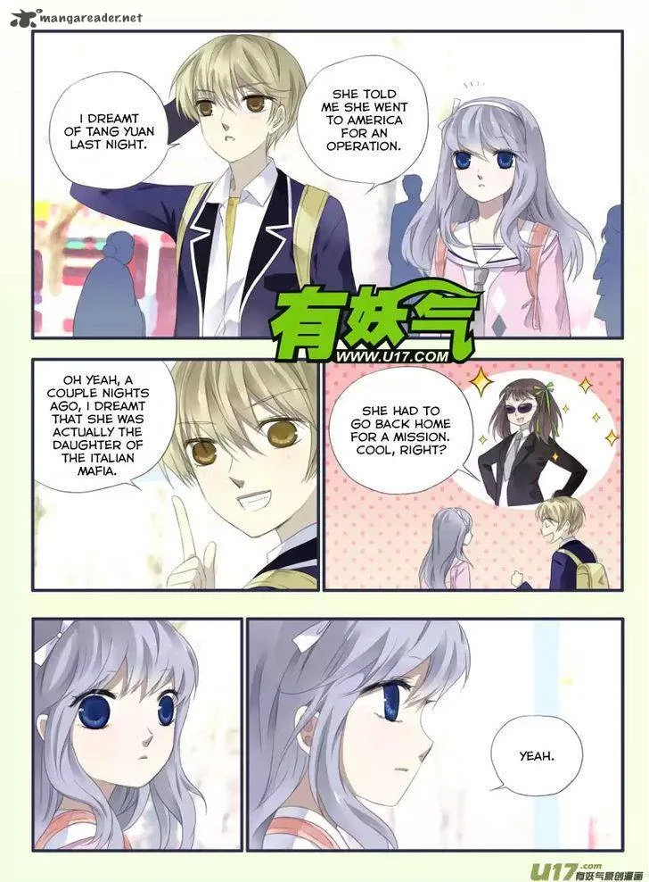 Lan Chi Chapter 33 page 30